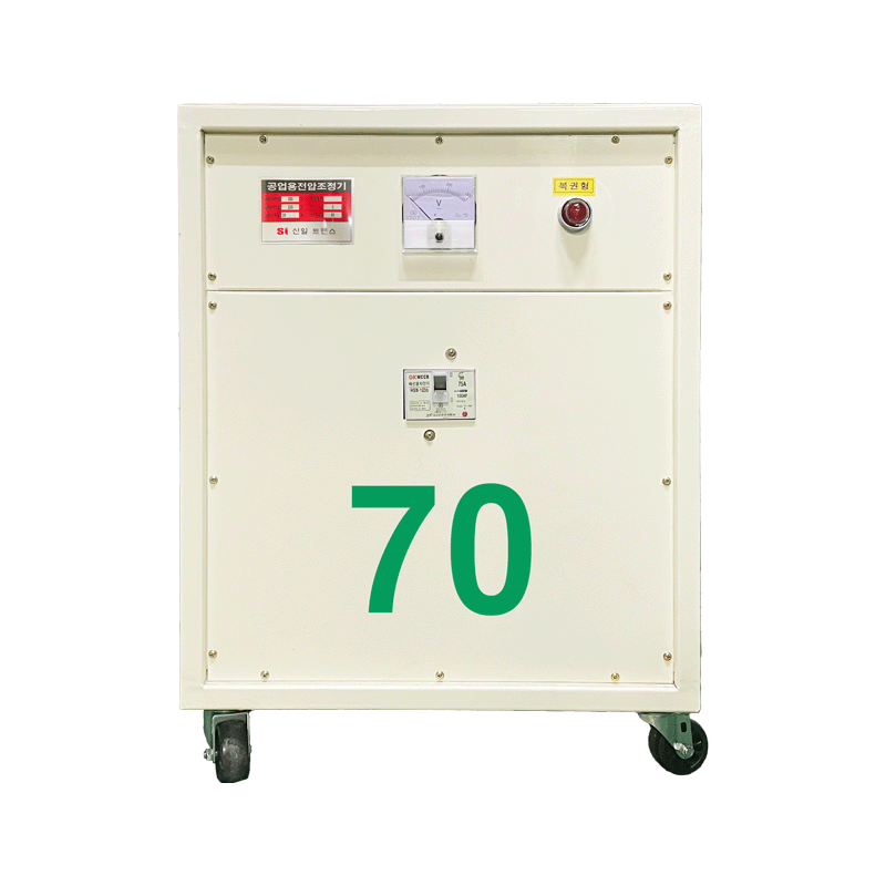 건식 복권형 70KVA {$사진}