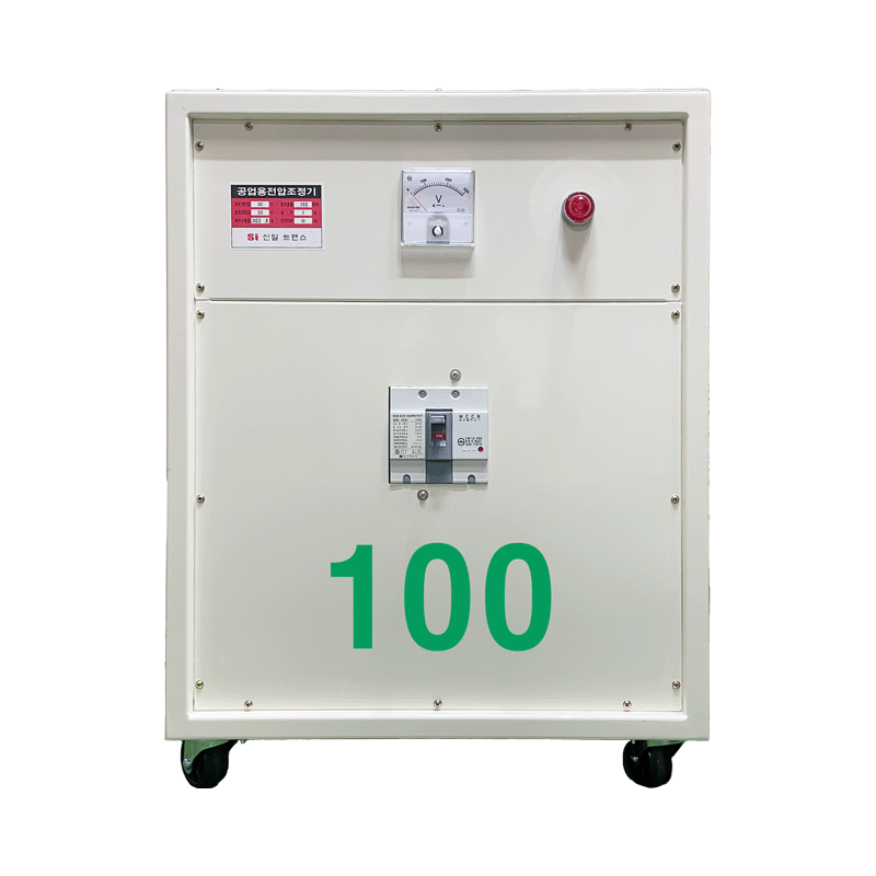 건식 단권형 100KVA {$사진}