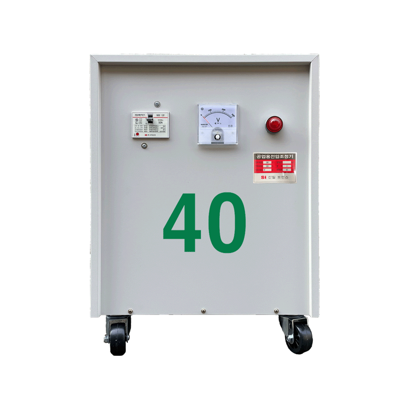 건식 단권형 40KVA {$사진}