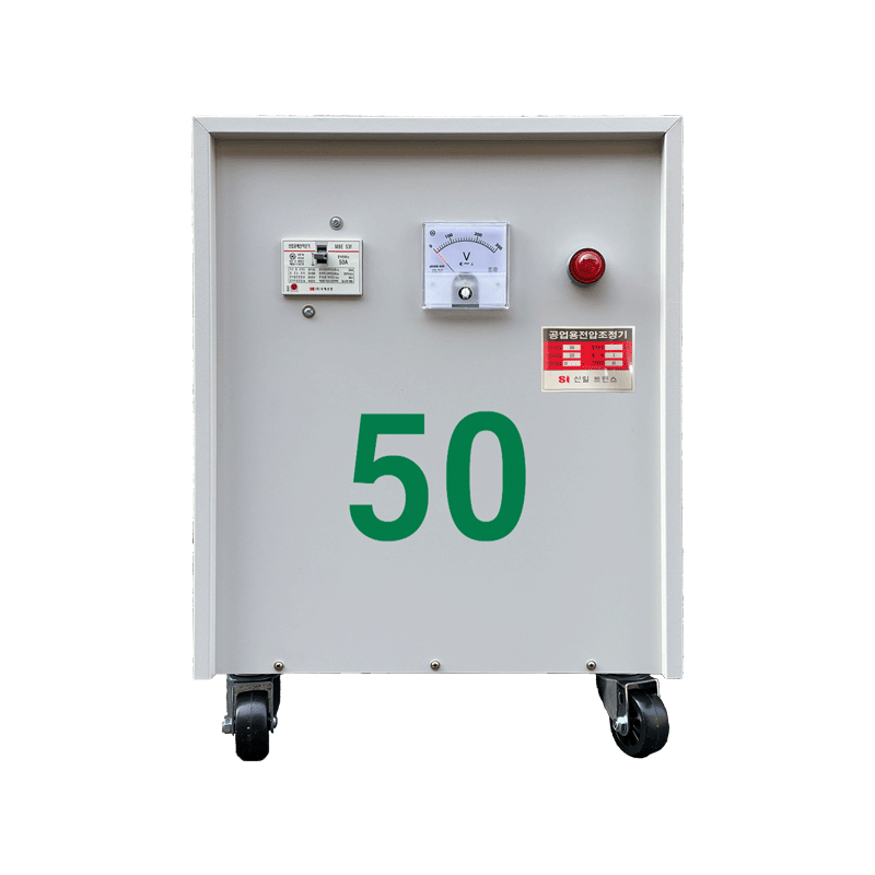 건식 단권형 50KVA {$사진}