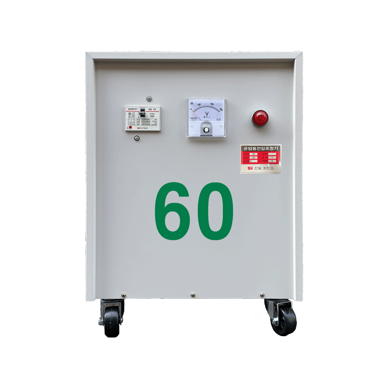 건식 단권형 60KVA {$사진}