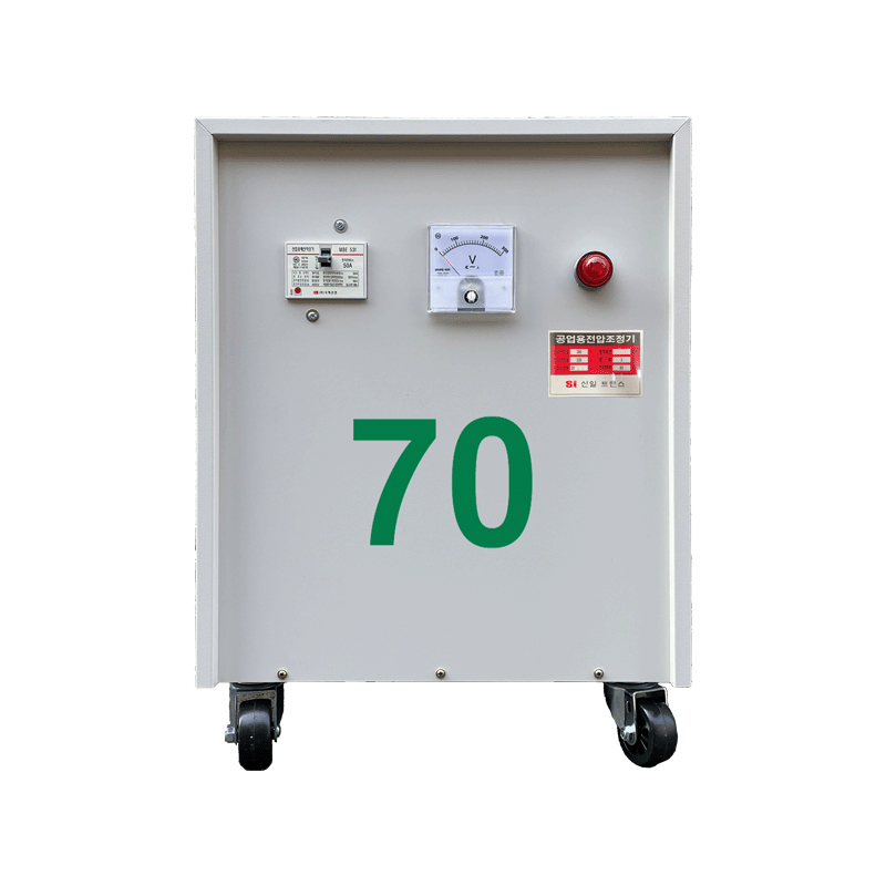 건식 단권형 70KVA {$사진}