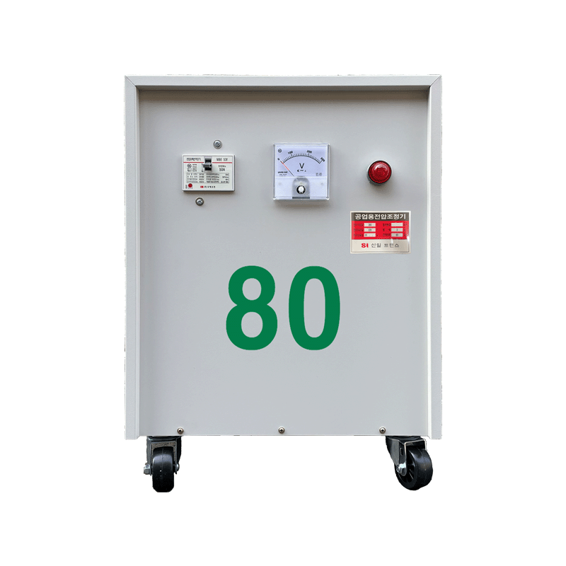 건식 단권형 80KVA {$사진}